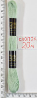 Муліне бавовна 20м (953)  сіра
