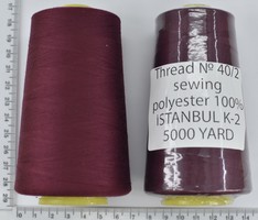 Нитка поліестер №40  2 5000ярд №123