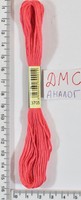 Муліне ДМС аналог х / б + п / е 8м №3705
