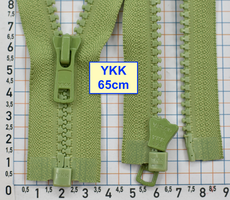 Блискавка трактор № 5 YKK Японія 65см  блідо зелень (1032)