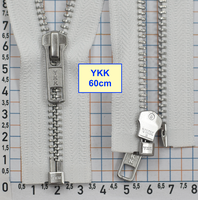 Блискавка 60см метал алюм № 5 YKK Японія  білий (2)
