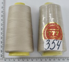 Нитка поліестер №40  2 5000ярд №354
