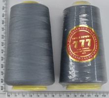 Нитка поліестер №40  2 5000ярд №342