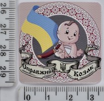 Аплікація клейовий друк спец фарбою 3.7см*3.7см
