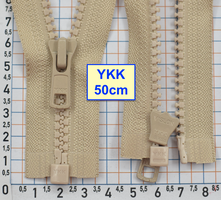 Блискавка трактор № 5 YKK Японія 50см  світло бежев (1034)
