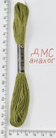 Муліне ДМС аналог х / б + п / е 8м №580