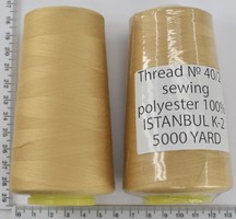 Нитка поліестер №40  2 5000ярд №459
