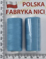 Нитка поліестер армовані №80 (аналог №40 / 2) 400ярд Польща №259