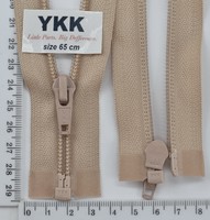 Блискавка YKK спіраль №5 разьемний 65см (098) беж