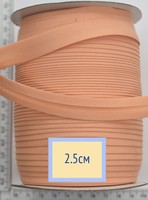 Коса бейка бавовна шир 25мм персик