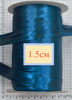 Коса бейка шир 15мм т.м. хвиля