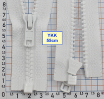 Блискавка трактор № 5 YKK Японія 55см  білий (2)