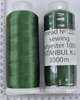 Нитка 120 2 п / є для вишивальних машин 3000м №207