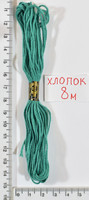 Муліне бавовна (8м) №606