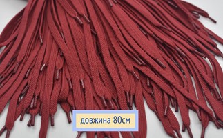 Шнурки плоскі 8мм поліестер довжина 80см т червоний