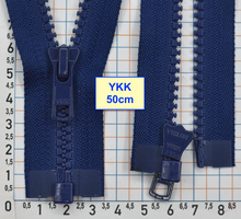 Блискавка трактор № 5 YKK Японія 50см  темно волошково індігов (317)