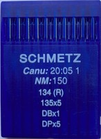 Голки 134 R (DPx5) № 150 для прямострокових пром шв машин SCHMETZ Німеччина