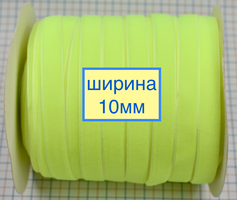Тасьма велюр шир 10мм нас лимон