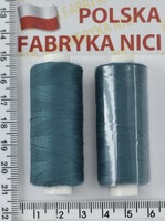 Нитка поліестер армовані №80 (аналог №40 / 2) 400ярд Польща №249