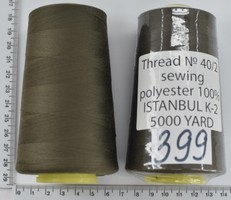Нитка поліестер №40  2 5000ярд №399