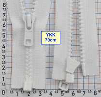 Блискавка трактор №5 YKK Японія 70см  білий (2)