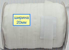 Тасьма велюр 2см біла