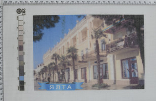 Друк (акція) на вишів.ткані 20х30см №203
