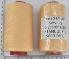 Нитка поліестер №40  2 5000ярд №458