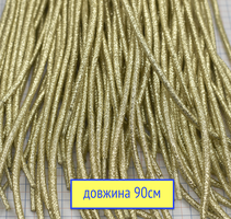 Шнурки ф 4мм поліестер довжина 90см золото