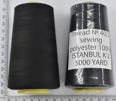 Нитка поліестер №40  2 5000ярд №499