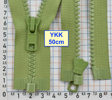 Блискавка трактор № 5 YKK Японія 50см  блідо зелень (1032)