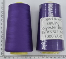 Нитка поліестер №40  2 5000ярд №183