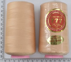 Нитка поліестер №40  2 5000ярд №460