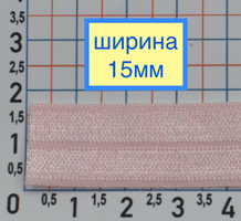 Гумка облямівки шир 1,5 см рожева
