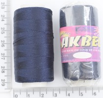 Нитка поліестер нейлон (шкіра, взуття) 210/3 №5515 т синя