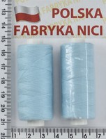 Нитка поліестер армовані №80 (аналог №40 / 2) 400ярд Польща №252