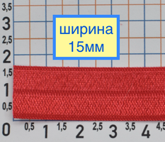 Гумка облямівки шир 1,5 см т червона