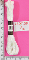 Муліне бавовна (8м) №415