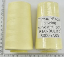 Нитка поліестер №40  2 5000ярд №379