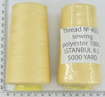 Нитка поліестер №40  2 5000ярд №132
