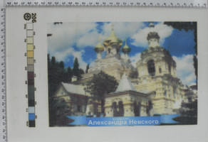 Друк (акція) на вишів.ткані 20х30см №206