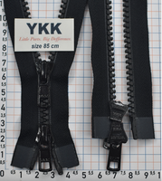 Блискавка 85см трактор №5 YKK VSMR-5-DA-DAG3-E-P14N чорна