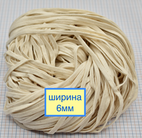 Шнур бавовна плоский шир 6мм молочн