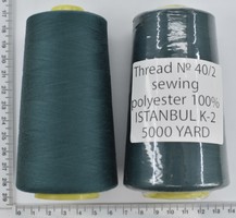 Нитка поліестер №40  2 5000ярд №272