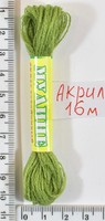 Муліне акрил (16м) №52 фісташка