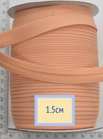 Коса бейка бавовна шир 15мм персик