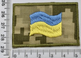 Аплікація термо клейова 4 х 5.5 см 