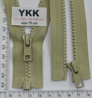 Блискавка трактор №5 YKK Японія разьемная 75см (883)