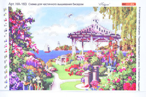 Друк (атлас) частково виш-бісер (А4) №НА163