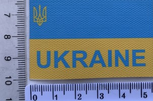 Аплікація клейовий друк спец фарбою 3,7см * 6см